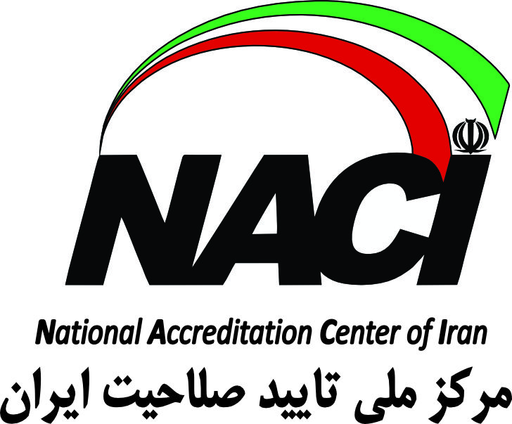 گواهی مرکز ملی تایید صلاحیت ها